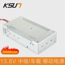 Walkie-talkie Outdoor Portable Charging Self Driving Cruise High Power DC2 Large Capacity Fast Charging Small Mobile Power