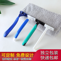 Hotel Hotel Baths Disposable Shaver Cream Outdoor Travel Products Manual Scraper Customized