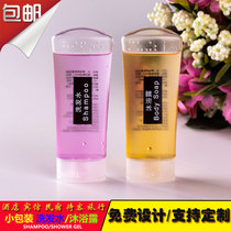 Hotel disposable shampoo shower gel shampoo hotel special toiletries set small packaging shampoo