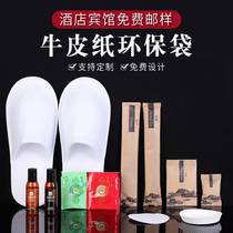 High-end hotel supplies hotel disposable toiletries dental slippers toothbrush toothpaste set custom