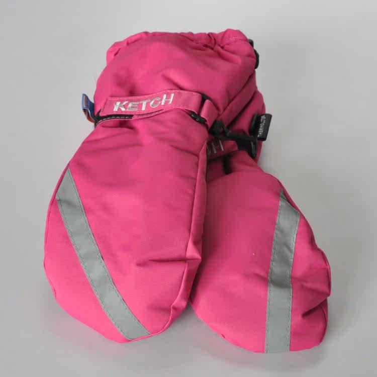 Gants pour enfants KETCH - Ref 2149376 Image 35