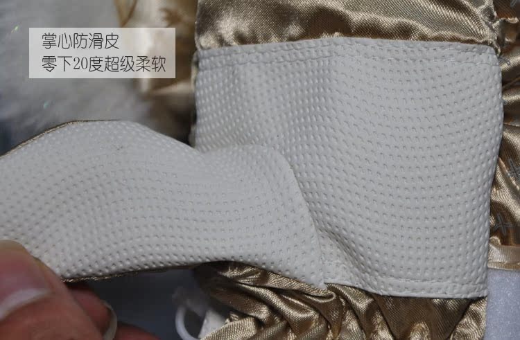 Gants pour fille HELLO KITTY en coton - Ref 2151264 Image 28