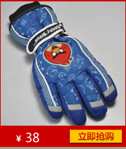 Gants pour fille DISNEY en coton - Ref 2151266 Image 10