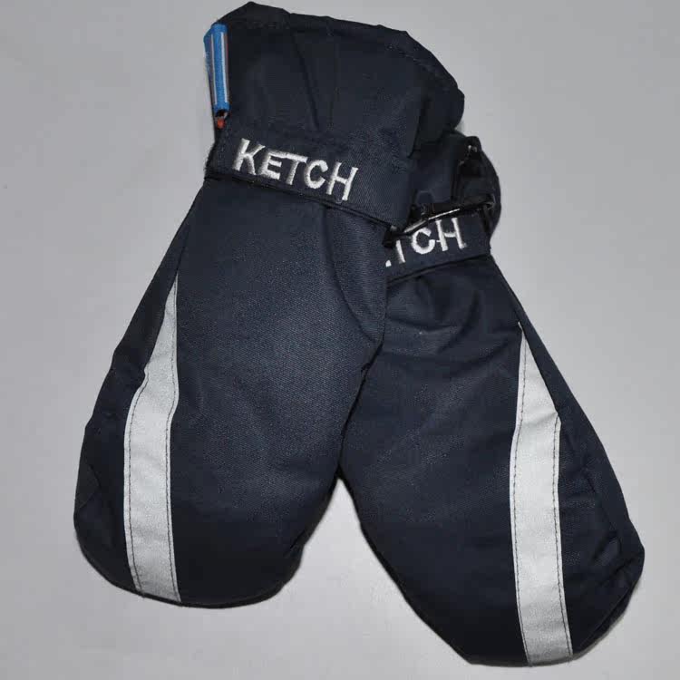 Gants pour enfants KETCH - Ref 2149376 Image 46
