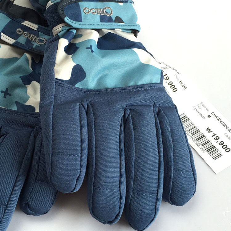 Gants pour enfants OHOO en velours - Ref 2146990 Image 30