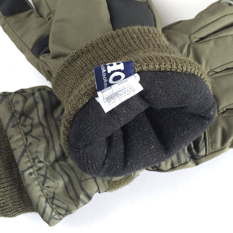 Gants pour enfants OHOO en velours - Ref 2146990 Image 20