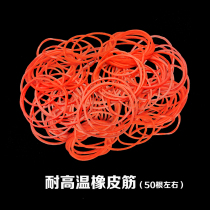 Rainbow Zdyeing Diy Material Tool High Temperature Resistant Rubber Band