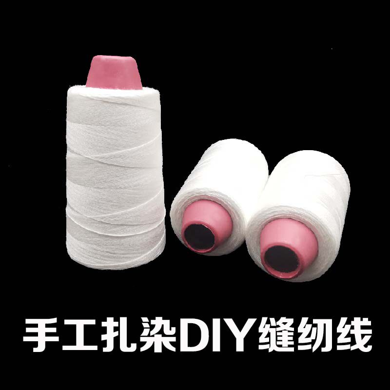 Rainbow Zdyeing Diy Artisanal Polyester Fiber White Thread Sewing Thread