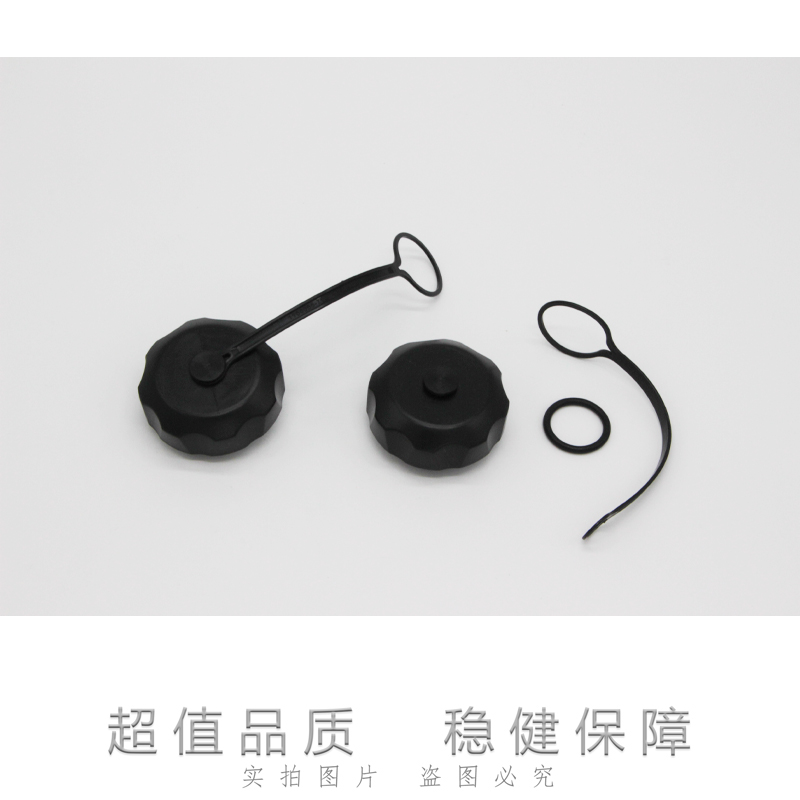 Suitable for small J6 urea cover Pilot free J6PJ6L day V Dragon V stainless steel gas drive urea box J6 accessories