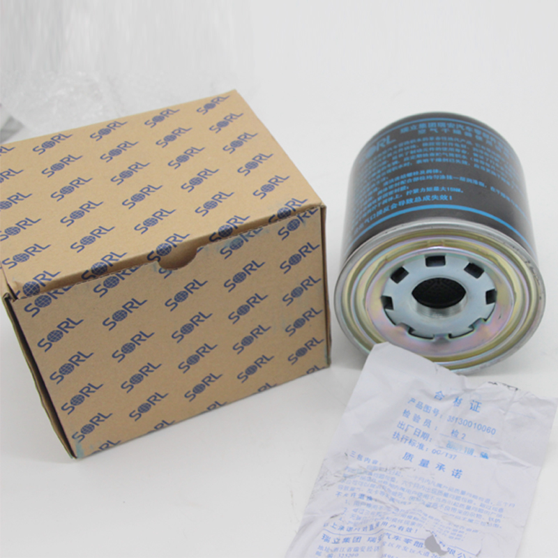 Suitable for Ruili Jiefang J6P Suitable dryer Large truck drying tank filter assembly Air Dirange heavy