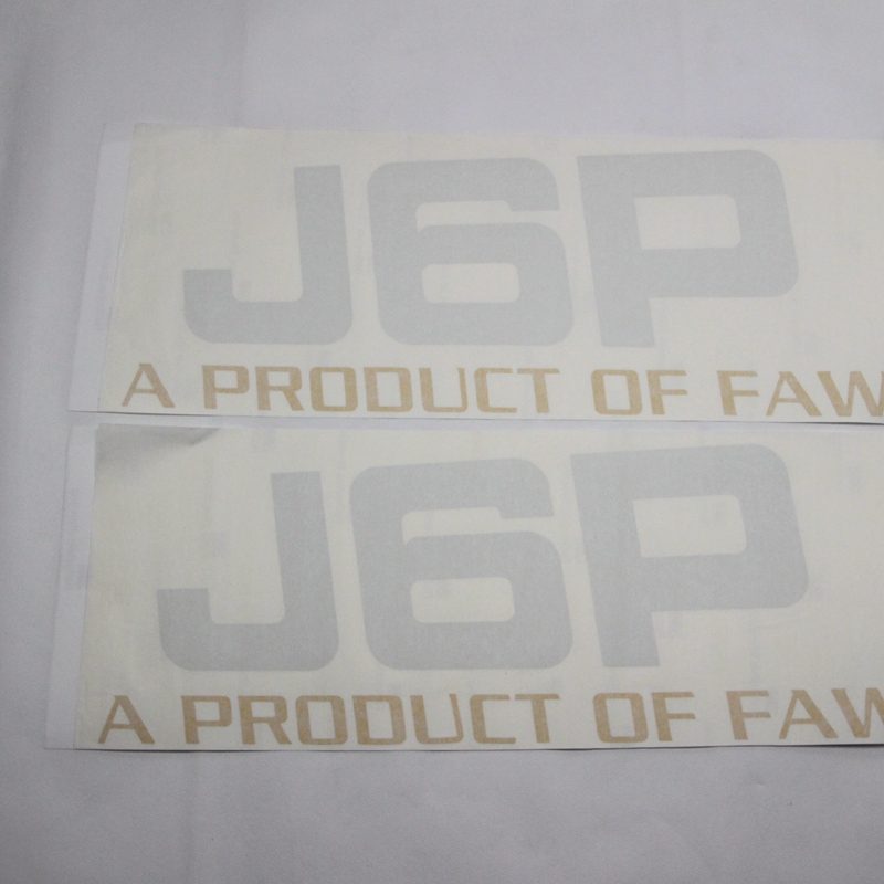 Suitable for Jiefang J6P Applicable paper sticker pull flower J6P logo car sticker decorative word label New cab sticker horizontal