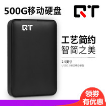 QT mobile hard drive 500G USB3 0 high speed mobile hard drive 500GB suitable for XP win MAC system