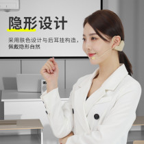 ASiNG big line wm03 wireless microphone microphone performance small bee loudspeaker with headset lecture