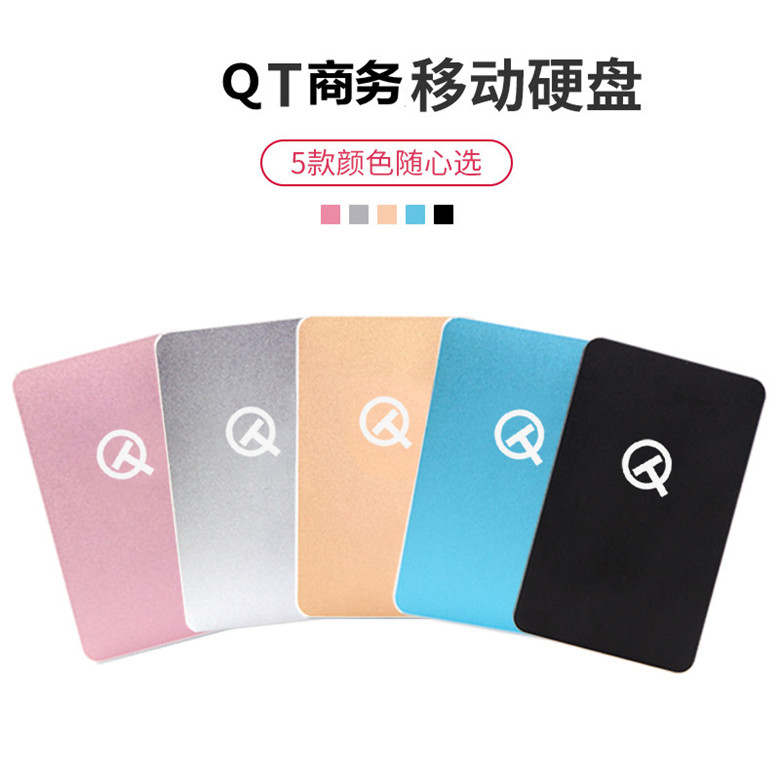 QT mobile hard drive 2T USB3 0 metal 2000G 2 5 inch 2TB hard drive 2tb 3 0 high speed