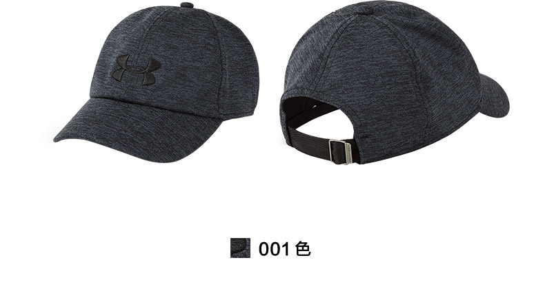 Dưới áo giáp Một chiếc Dema UA Women Twist Renegade Sports Cap-1306297 - Mũ thể thao mũ thể thao