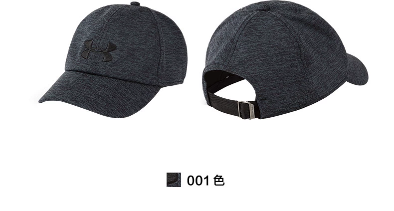 Dưới áo giáp Một chiếc Dema UA Women Twist Renegade Sports Cap-1306297 - Mũ thể thao