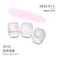 Y475 Процент льда японского стиля 031