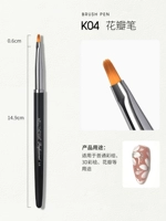 ❤K04 Печата [3D живопись]