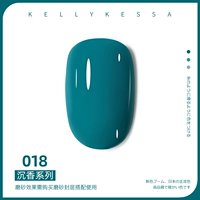 Агарвудская серия 018