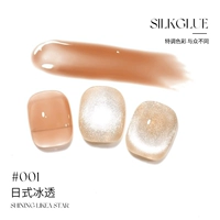 Y512 Японский стиль прозрачности льда 001