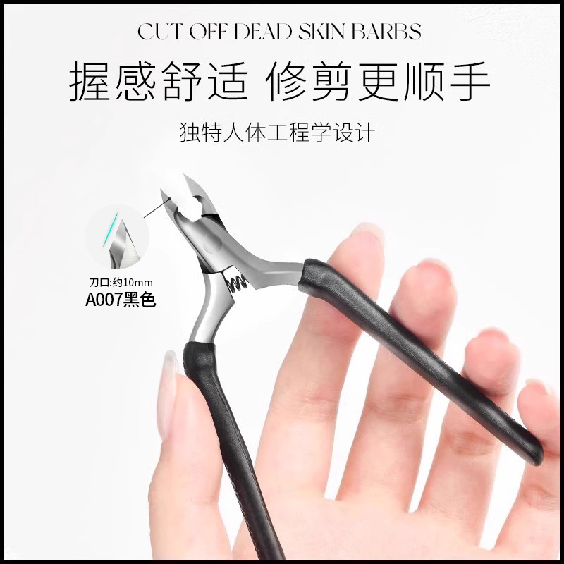 Kelly Kesha Stainless Steel Cuticle Nippers, Professional Nail Scissors for Manicure Salons, Toenail Hangnail Remover, Advanced Nail Care