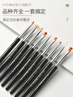 «Все набор из 15 ручек