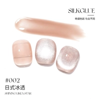 Y507 Японский стиль прозрачности льда 002