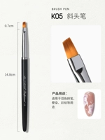 ❤K05 наклоненная ручка для головы [Phototerapy Extension]