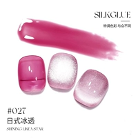 Y1092 Ежедневная прозрачность льда 027