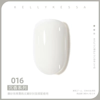 Агарвудская серия 016