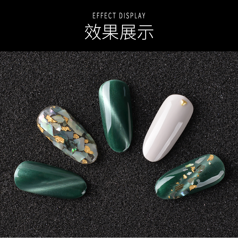 Sơn móng tay Kellykessa nhựa mới sức khỏe màu ngón tay vô vị một màu mắt mèo dầu gel Jing Lin dấu vết - Sơn móng tay / Móng tay và móng chân sơn móng chân
