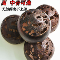 All kinds of Banhu accessories Banhu floating refined carved dragon Banhu scoop professional Banhu coconut shell handmade refined Banhu shell