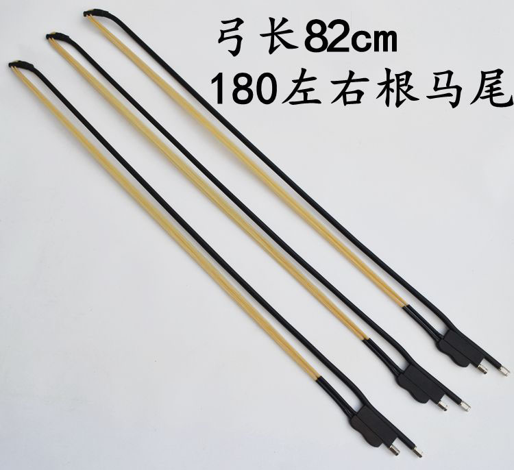 Bốn Hu cung Bốn Hu cung cá mun 180 miếng xung quanh 82 cm Sihu phụ kiện Nhạc cụ mua dây đàn guitar