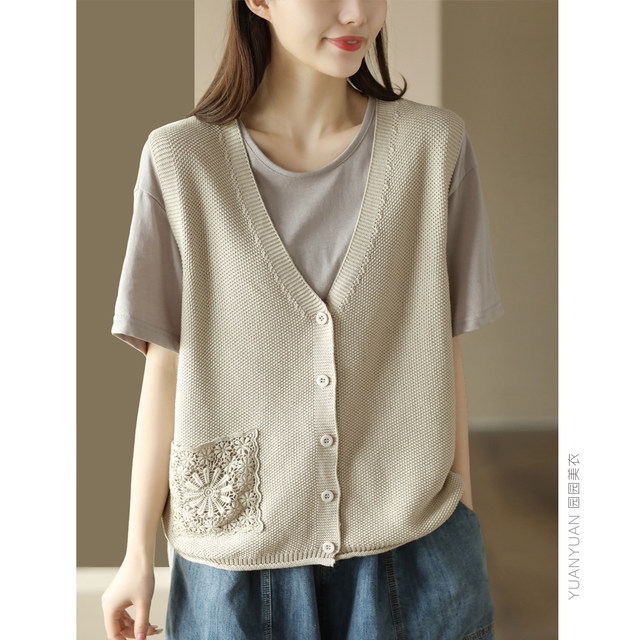 Yuanyuan Meiyi New Retro Cotton Knitted Vest Women's Literary Crochet Bag Sleeveless Cardigan Vest Top