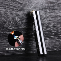 Creative Set Fire Straight Punch Mini Small Spray Welding Gun Metal Inflatable Lighter Personality Male And Female Gift Giving Gas Lettering