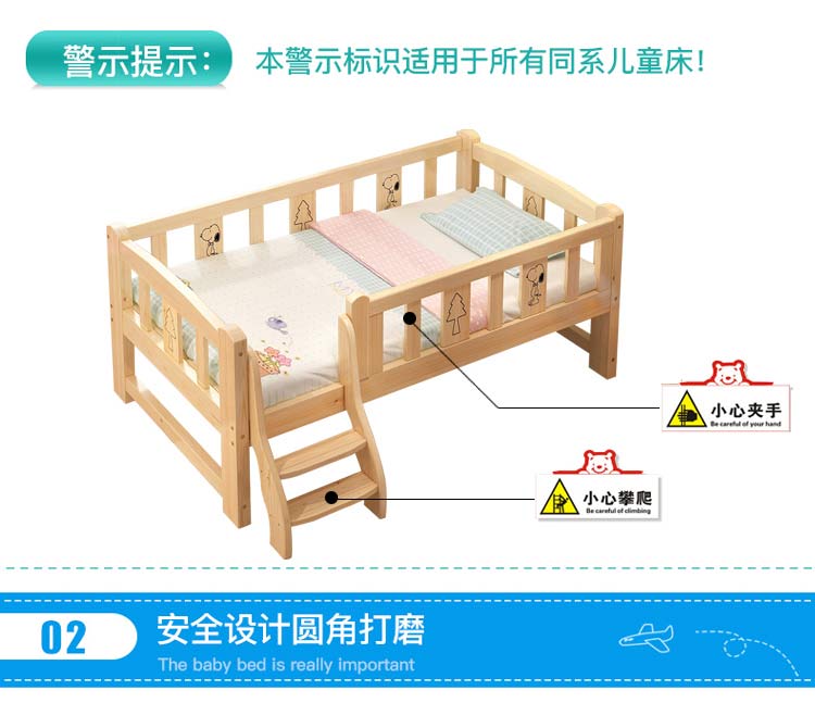 giường trẻ em với hàng rào gỗ rắn giường nhỏ cậu bé sinh đôi và cô gái công chúa con giường ngủ giường mở rộng khâu giường - Giường giường pallet giá rẻ