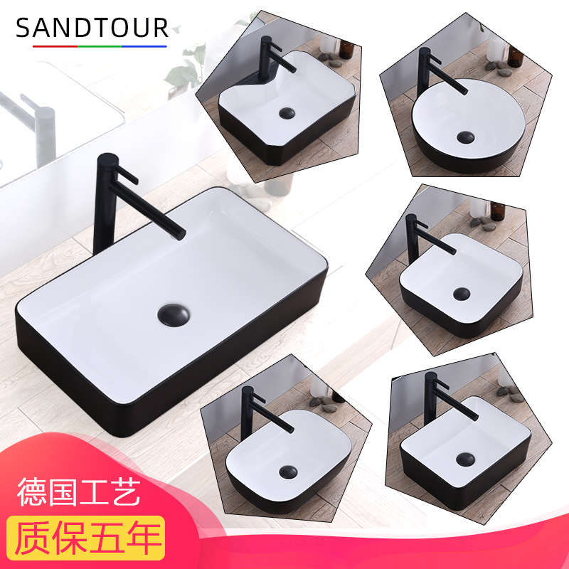 Table basin Wash basin Ceramic household wash basin Powder room square round balcony basin Black simple and creative