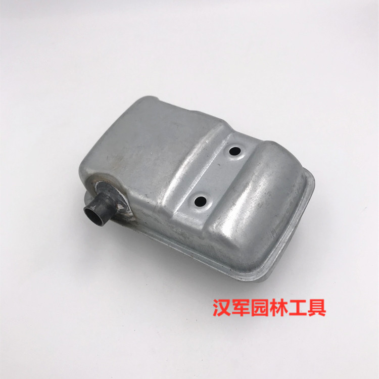 Komatsu G45 35L Husqvarna 443R 436R 143R 236R lawn mower accessories muffler exhaust pipe