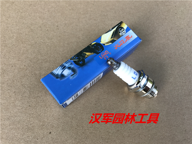 Two stroke trimmer Hedge trimmer Tea trimmer HS32 34F 230 Komatsu G23LH accessories spark plug
