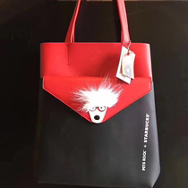 Starbucks co-branded Pets rock dog lucky bag mother bag shoulder bag Cat petal non-woven fabric net red