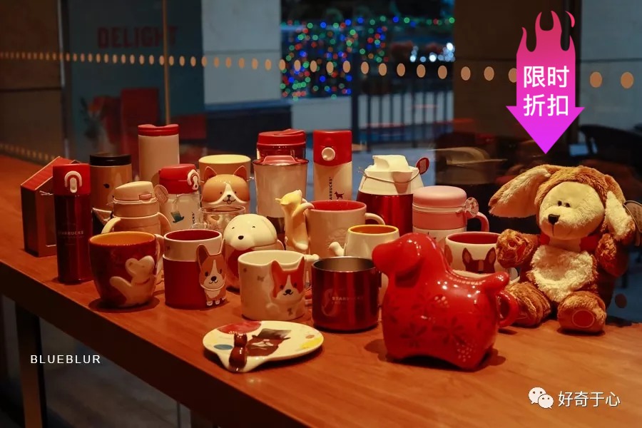 Starbucks New Year Compliment of the Year of the Dog New Year's Cup of Fortune Tea Bag Holder Zodiac Cup Mark Cup of Accompanying Insulation Cup