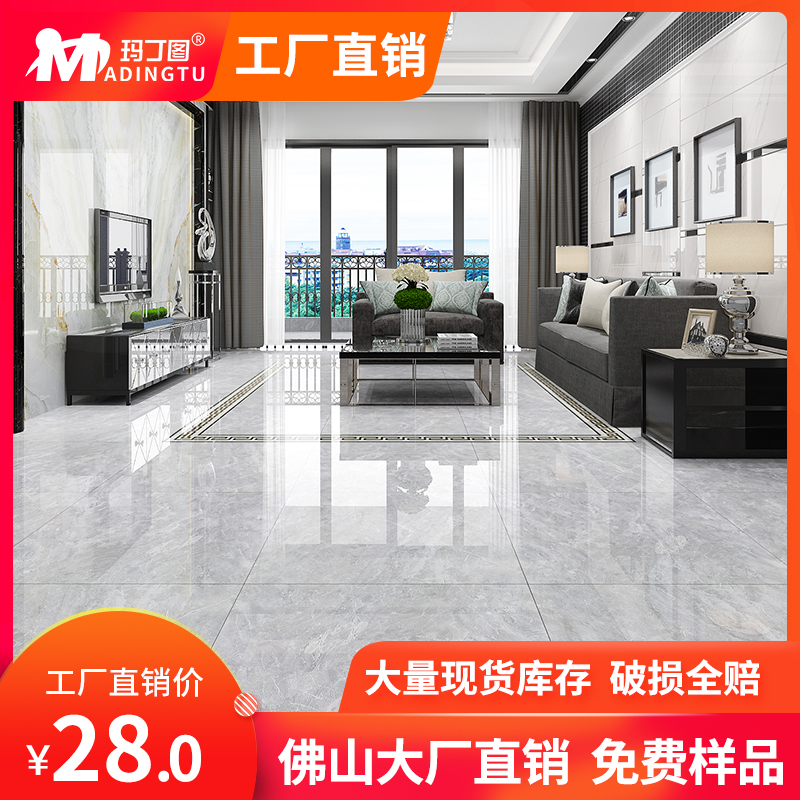 Foshan simple modern whole body marble tile floor tiles 800x800 floor tiles new living room background wall tiles