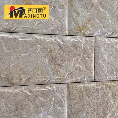Foshan tile exterior wall brick 100x280 country villa rural exterior wall tile tile self-built house outdoor wall tile