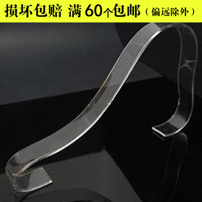 Acrylic sandals Shoe shoe brace shoe brace elastic brace male and female transparent shoe drag can be made with colorful thickened print logo 