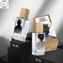 法国小众伦恩羽灵男士淡香水持久清新