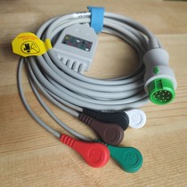 Koman Monitor Guided C30C50C60C70C90NC8 12 Pin Five Conductive Cardiovascular Connection Cable