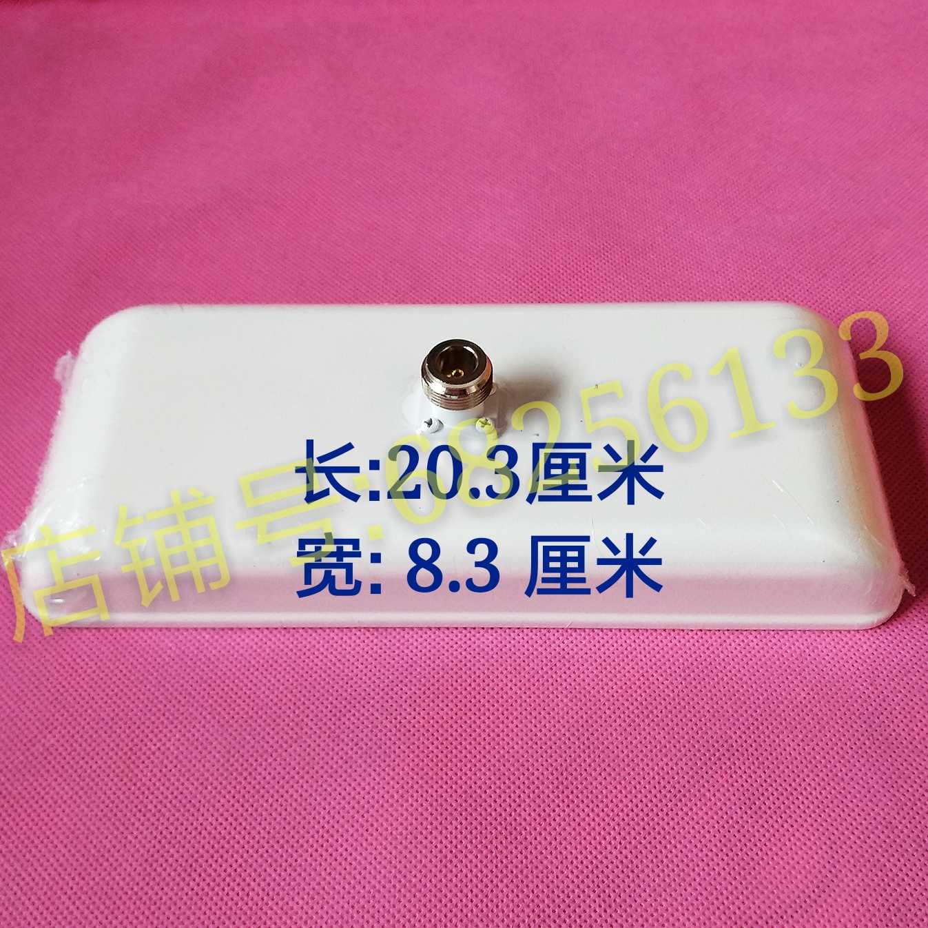 Microwave Physiotherapy Monitor Rectangular Radiator Large Area Physiotherapy Plate Irradiation Head Microwave Instrument Accessories Back Universal