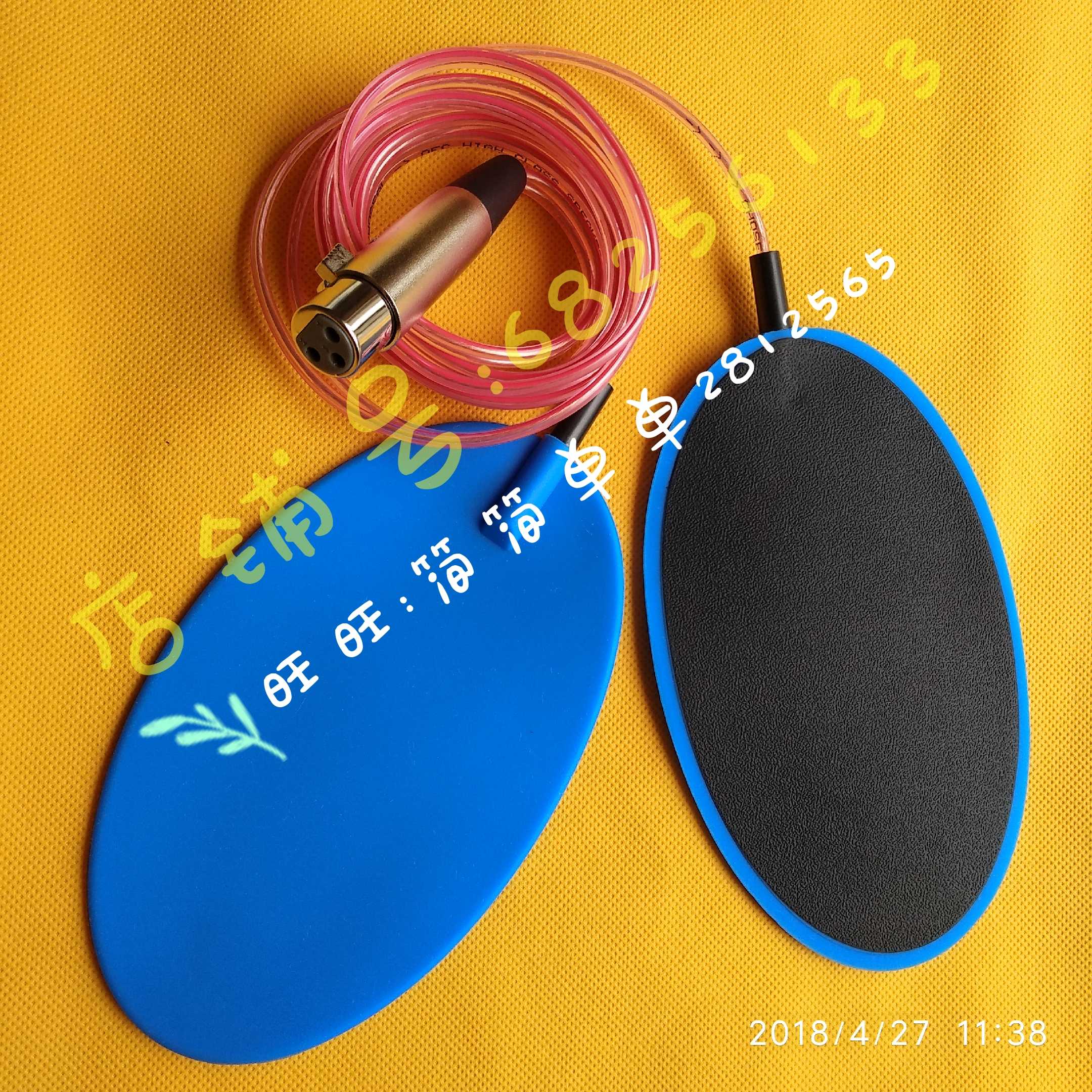 Nanjing Hubei HB Nanjing Dauphine DE Postnatal Rehabilitation Accessories Oval with connecting thread a set of 3-hole joint
