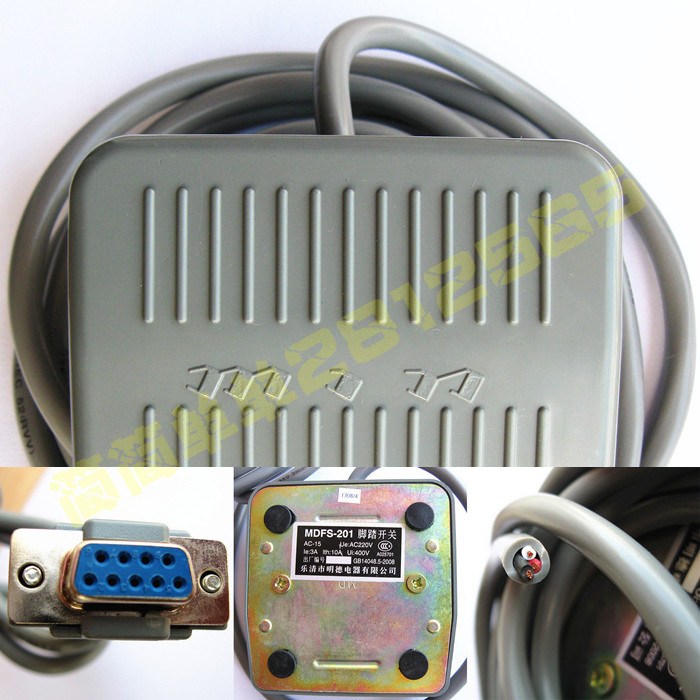 Nine-hole foot switch foot pedal nine-pin foot switch B ultrasound workstation colposcope foot switch universal 2 meters