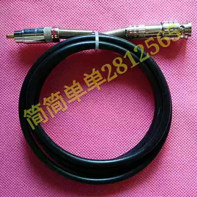 B-ultrasound workstation video transmission cable B-ultrasound machine and workstation computer host connection cable AV video output cable